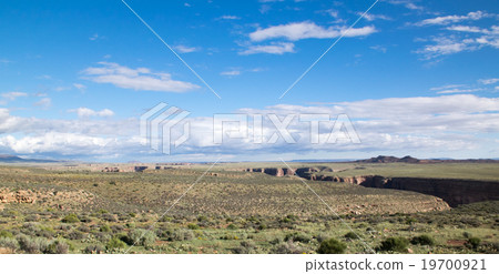 Dessert view drive 19700921