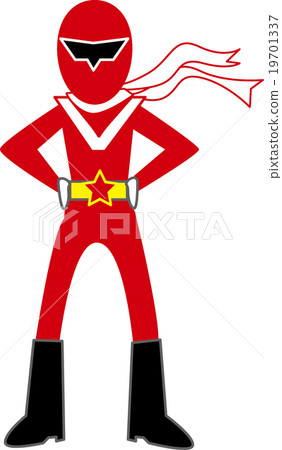 Hero Hero 19701337