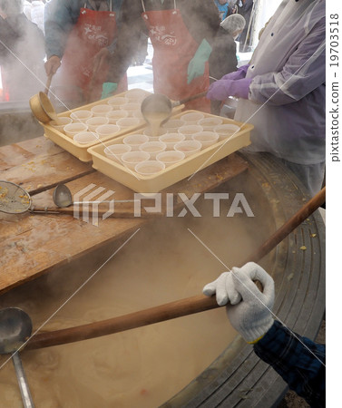 日本海高岡火鍋節8 19703518