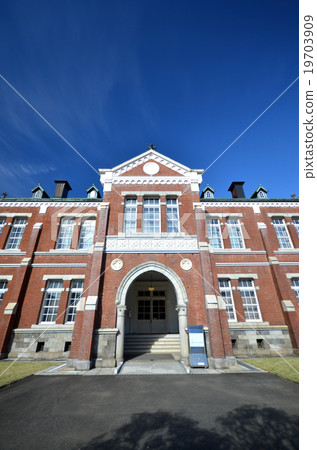 東京國立現代藝術博物館工藝博物館 東京國立現代藝術博物館工藝博物館 19703909