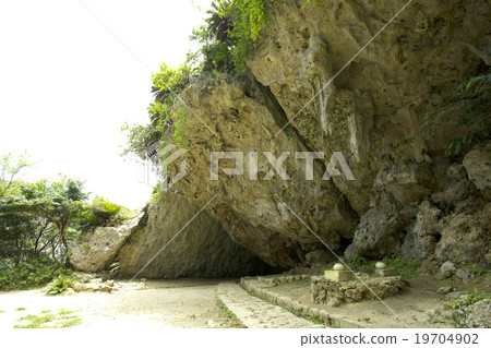 Fujimi Utaki / Mikkanji(Sanggui) Fujimi Utaki / Mikkanji(Sanggui) 19704902