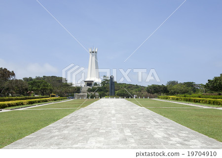 和平紀念公園/和平紀念館 和平紀念公園/和平紀念館 19704910