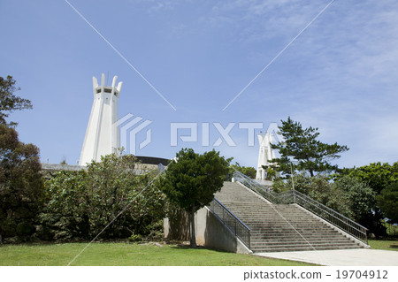 和平紀念公園/和平紀念館 和平紀念公園/和平紀念館 19704912