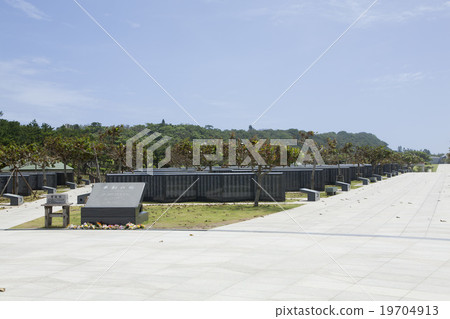 和平祈禱公園/和平的基礎 19704913