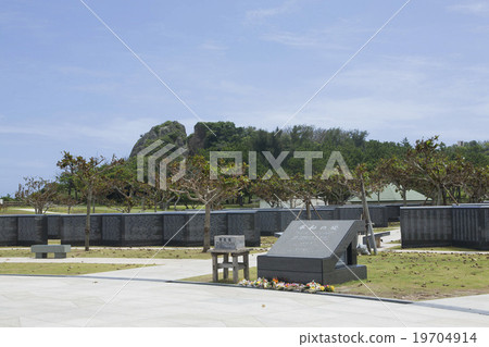 和平祈禱公園/和平的基礎 和平祈禱公園/和平的基礎 19704914
