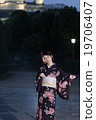 Kimono Kimono 19706407
