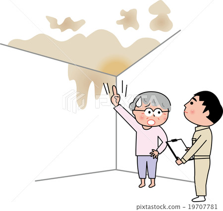 Ask ceiling stain experts to see 19707781