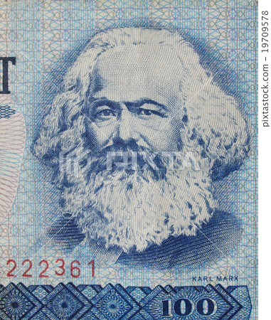 DDR banknote 19709578
