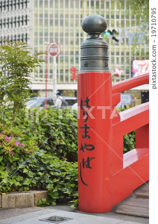 Harimaebashi 19710795