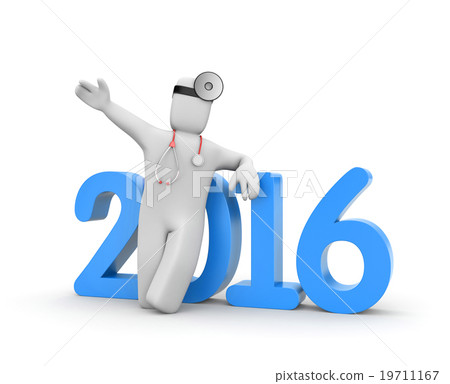 Doctor calls on everyone in the new year 19711167