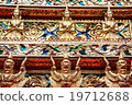 Golden guardians 19712688