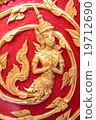 molded angel figure 19712690
