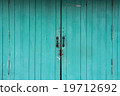 Locked 19712692