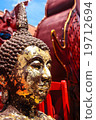 Row of Buddhas 19712694
