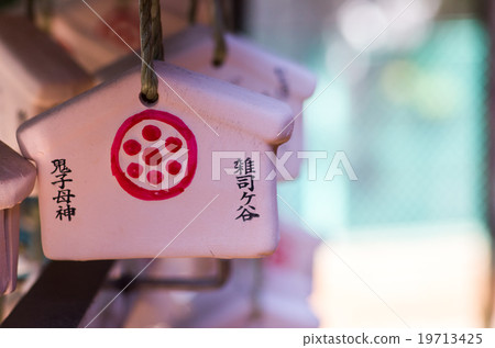 岸上（東京景觀） 19713425