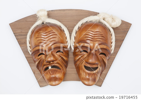 Face of Angama 19716455