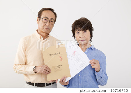 一對夫妻有遺囑遺囑 一對夫妻有遺囑遺囑 19716720