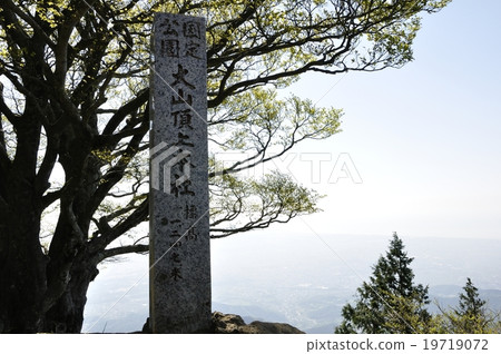 Tanzawa Daisen峰會高峰期 19719072
