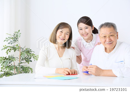 Nursing home recreation Nursing home recreation 19723101