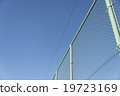 Blue sky and fence 19723169