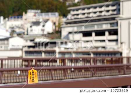 Gero hot spring and hot spring bills 19723819