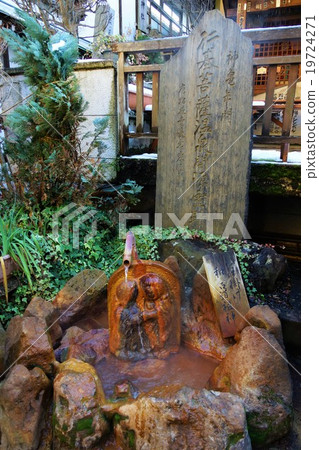 Shibu Onsen Street滅絕之旅沐浴戶外浴（溫泉和諧鬥教） 19724271