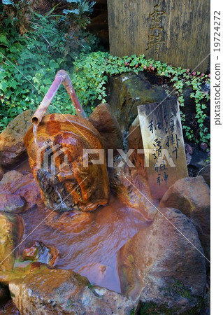 Shibu Onsen Street Extermination Tour Bathing Outdoor Bath (Hot Spring Harmony Dogenism) 19724272