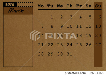 Background from white brown paper texture 19724468
