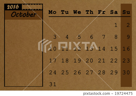 Background from white brown paper texture Background from white brown paper texture 19724475