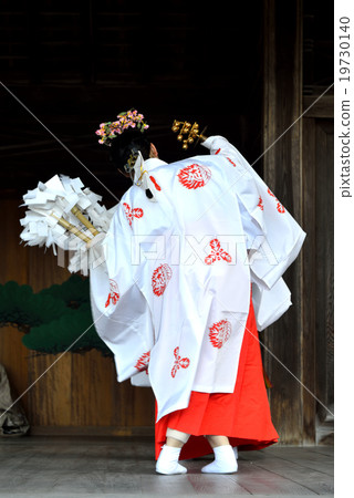 Shogaku Shogaku 19730140