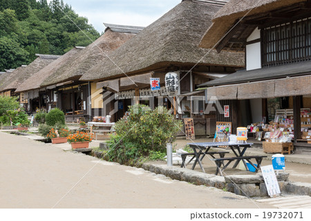 大內客棧 19732071