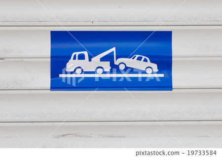 Car will be towed 19733584