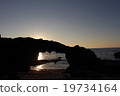 Sunset on Ly son Island 19734164