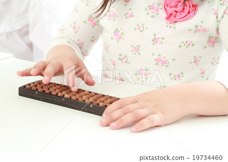 有算盤的孩子 19734460