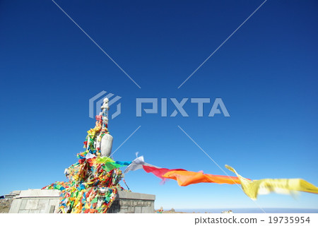 Mount Gotemba 19735954