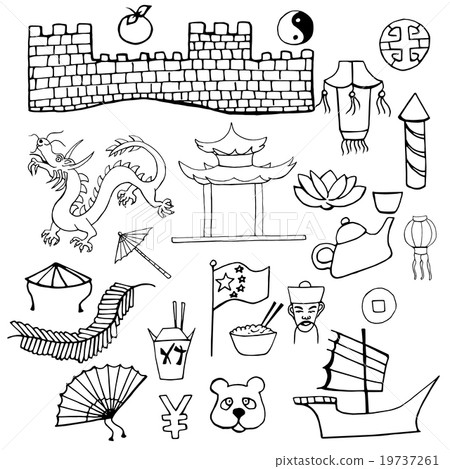 Set of Chinese characters  signs hand drawn 19737261