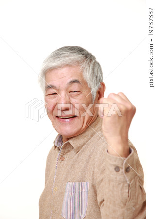 老人有膽量 19737332