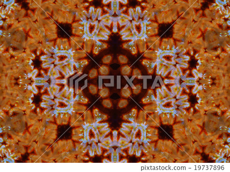 abstract colorful seamless pattern kaleidoscope - Stock Illustration ...