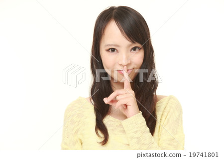 一個保守秘密的女人 一個保守秘密的女人 19741801