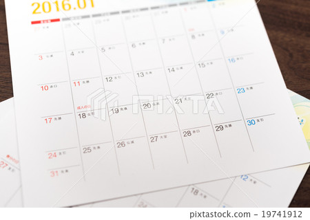 日曆 日曆 19741912