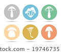 set mushroom icon 19746735