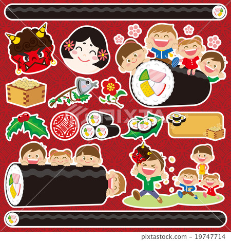Setsubun Icon 19747714