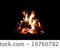 Bonfire 19760782