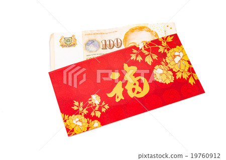 Red packet with Singapore Dollar currency notes 19760912