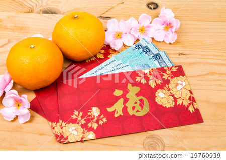 Red packet with Malaysia Ringgit currency notes Red packet with Malaysia Ringgit currency notes 19760939
