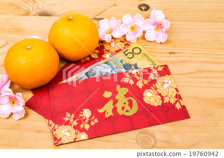 Red packet with Australian Dollar currency notes 19760942