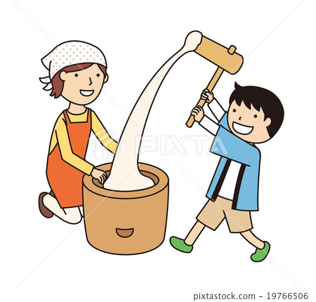 Mochitsuki Kozo Mochitsuki Kozo 19766506