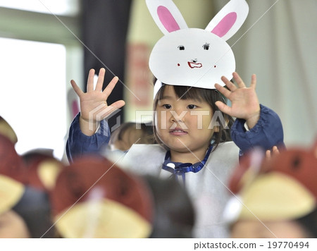 Recital Recital 19770494