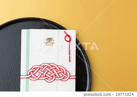 Celebration image 19771824