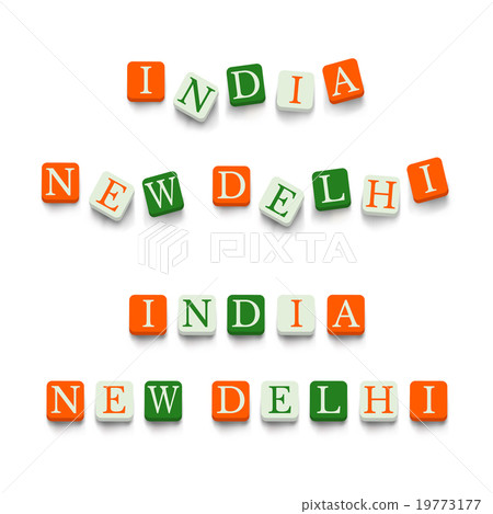 India, New Delhi with colorful blocks India, New Delhi with colorful blocks 19773177